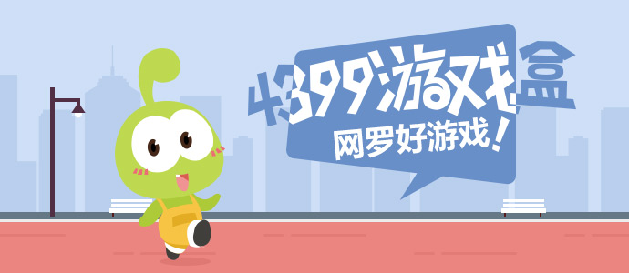 重庆震感